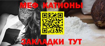 соль курить ск Заводоуковск