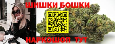 мяу мяу кристалл Заволжье