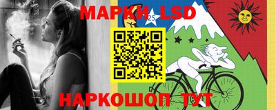 соль курить ск Заводоуковск