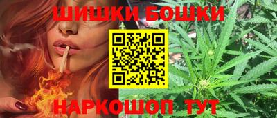 мяу мяу кристалл Заволжье