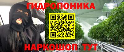 соль курить ск Заводоуковск