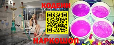тгк Жуковский