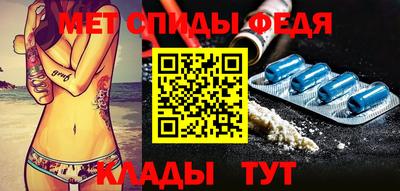 тгк Жуковский