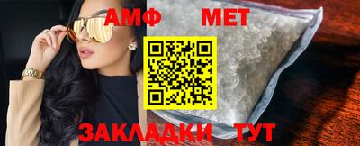 соль курить ск Заводоуковск