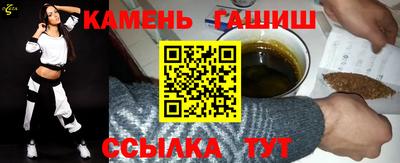 тгк Жуковский