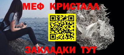соль курить ск Заводоуковск